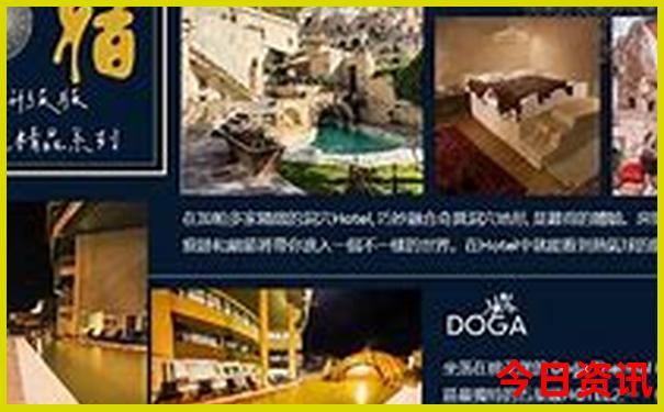 潮州旅游景点大全排名