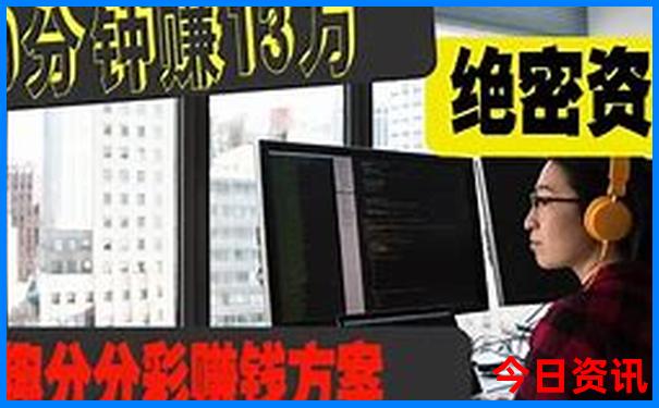 6合神童图库大全图片